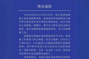 ?班凯罗28+13+7 小瓦格纳31+7+8 魔术力克奇才豪取9连胜